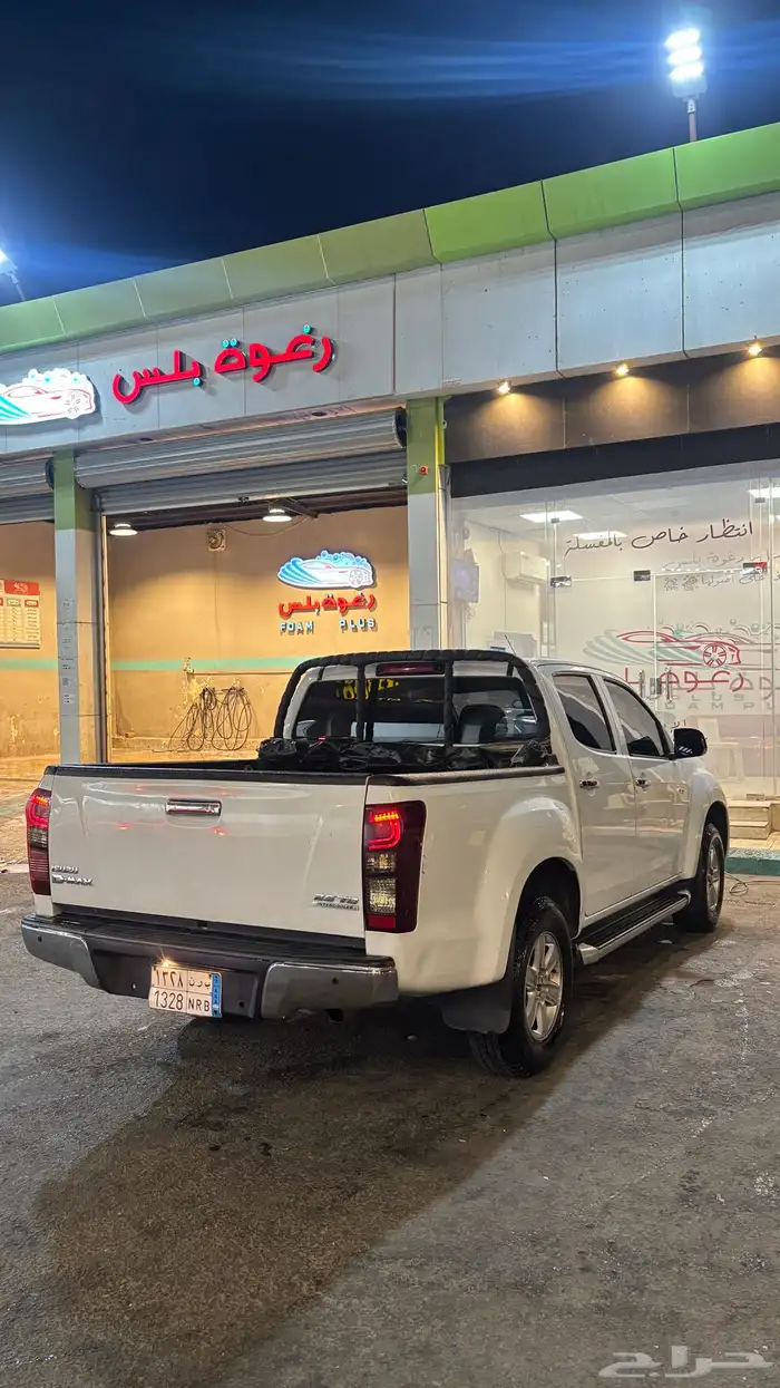 دمكس وكاله 0