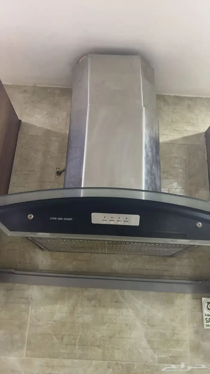 اغراض شقة للبيع ع السوم 11