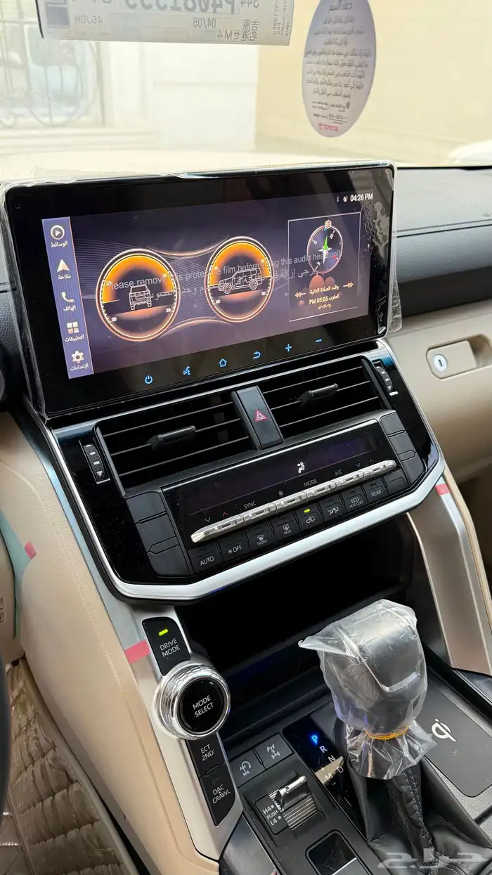 للبيع GXR-3 2023 مخزن 7