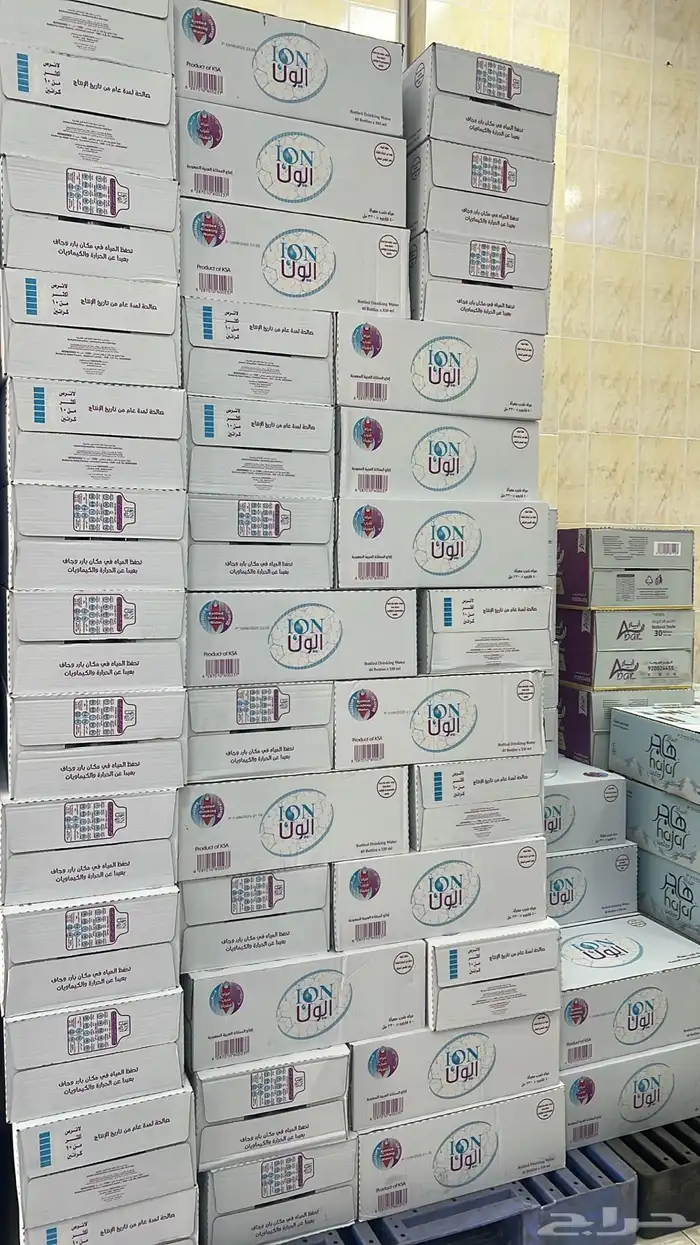 محل مياه للتقبيل المدينه المنوره 8