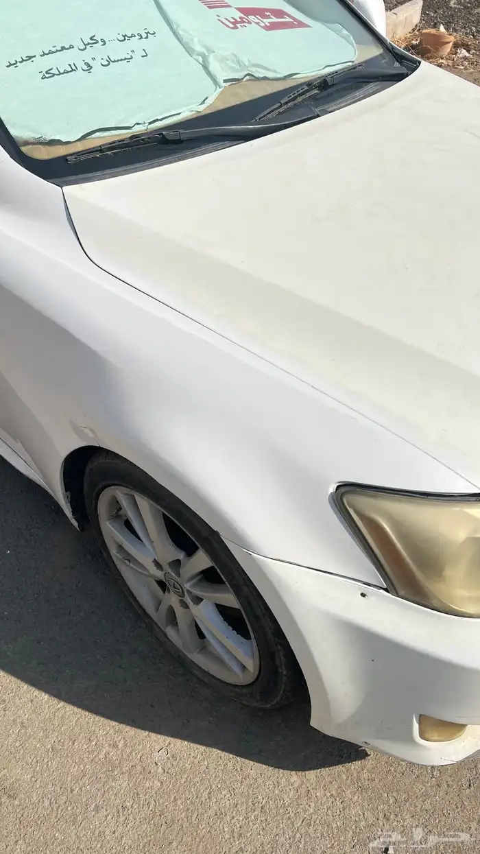 لكزس is امريكي 13