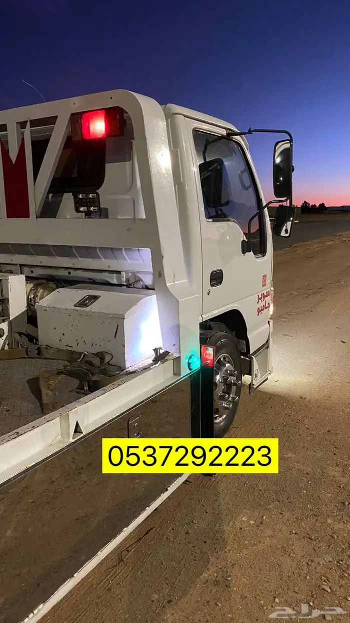 سطحه الزيته البير بن هرماس 0