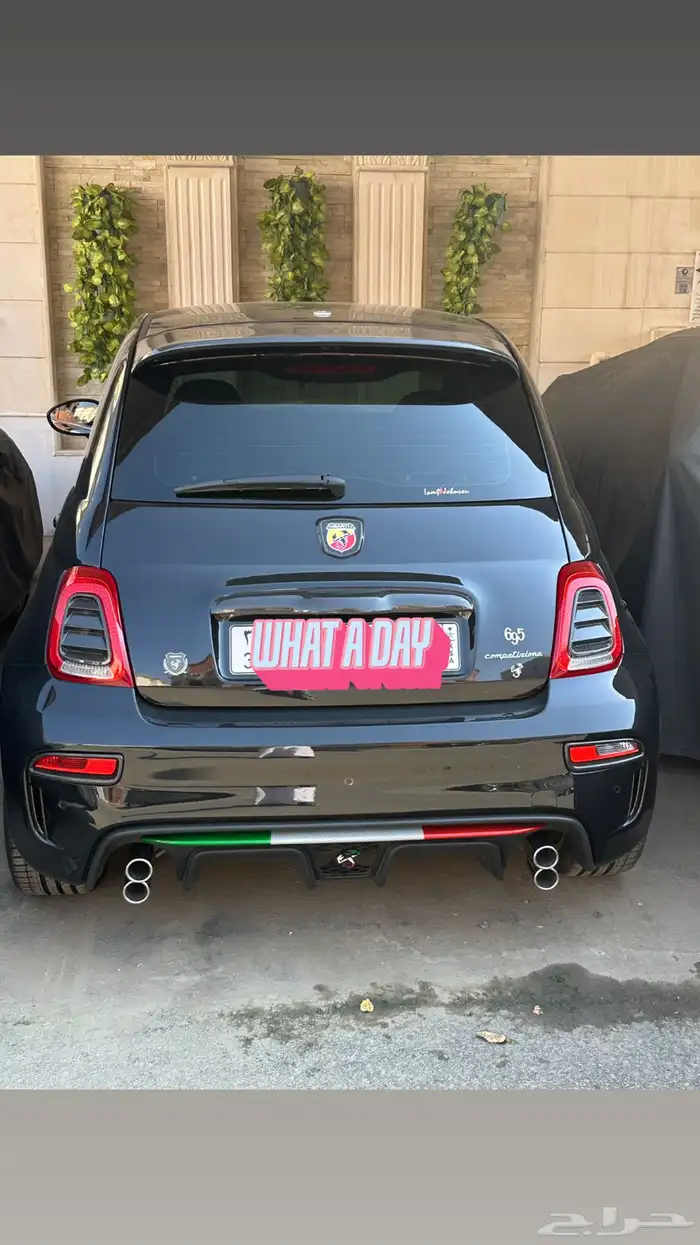 سياره فيات ابارث 2024 اصدار 75 سنه 0