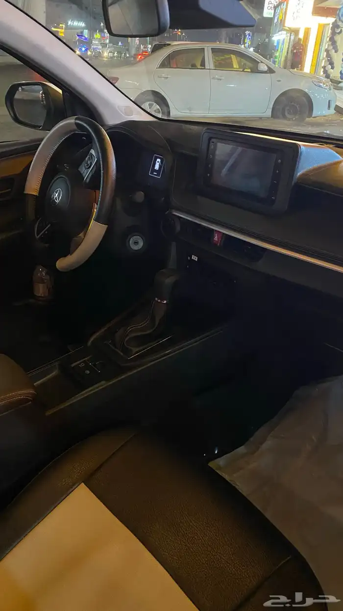 يارس 24 نص فل 10