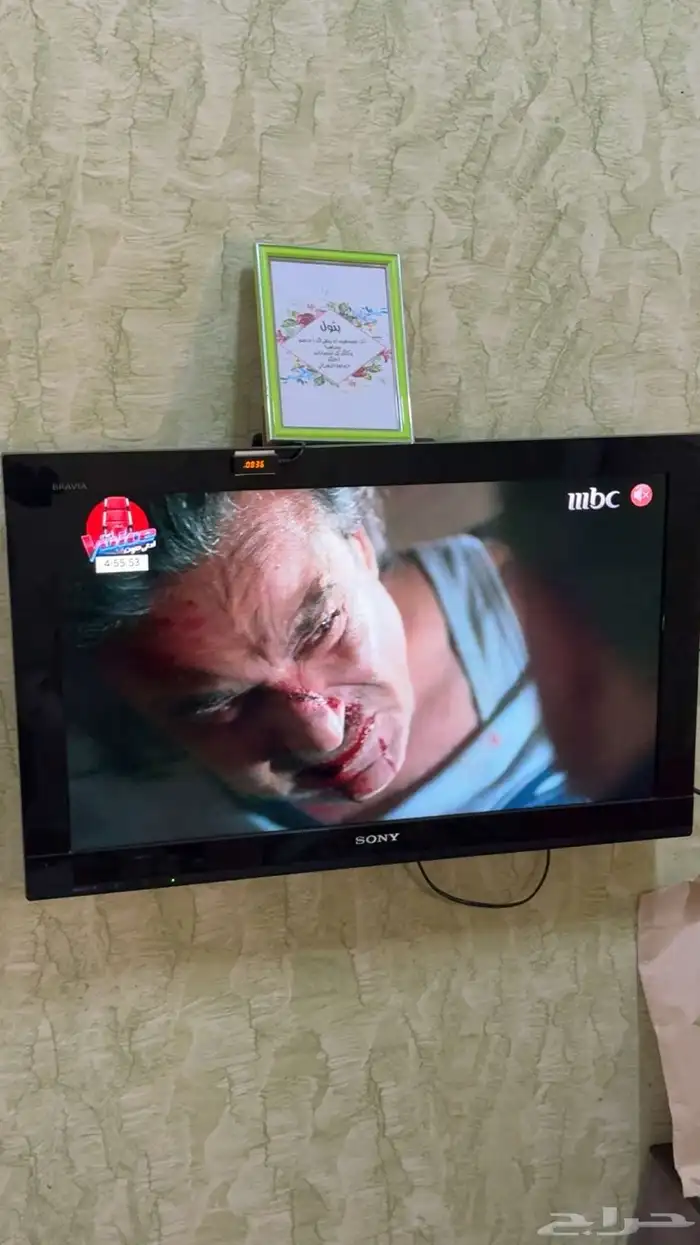 تلفزون اثنين مكنسه و سماعه كبيره للبيع 2