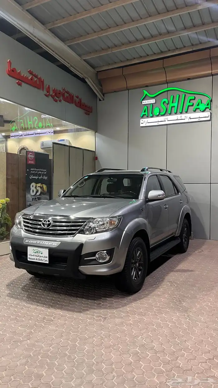 تويوتا فورتشنر 6 سلندر 1