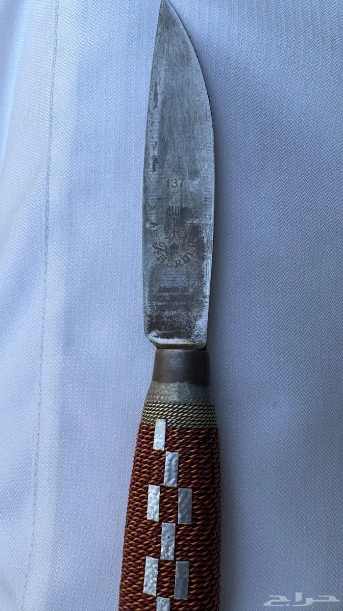 سكين ام شوكة المانيه 2