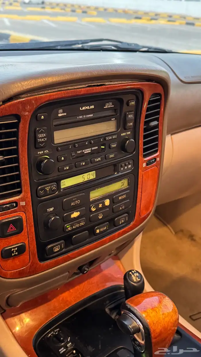 جيب لكزس 470 4