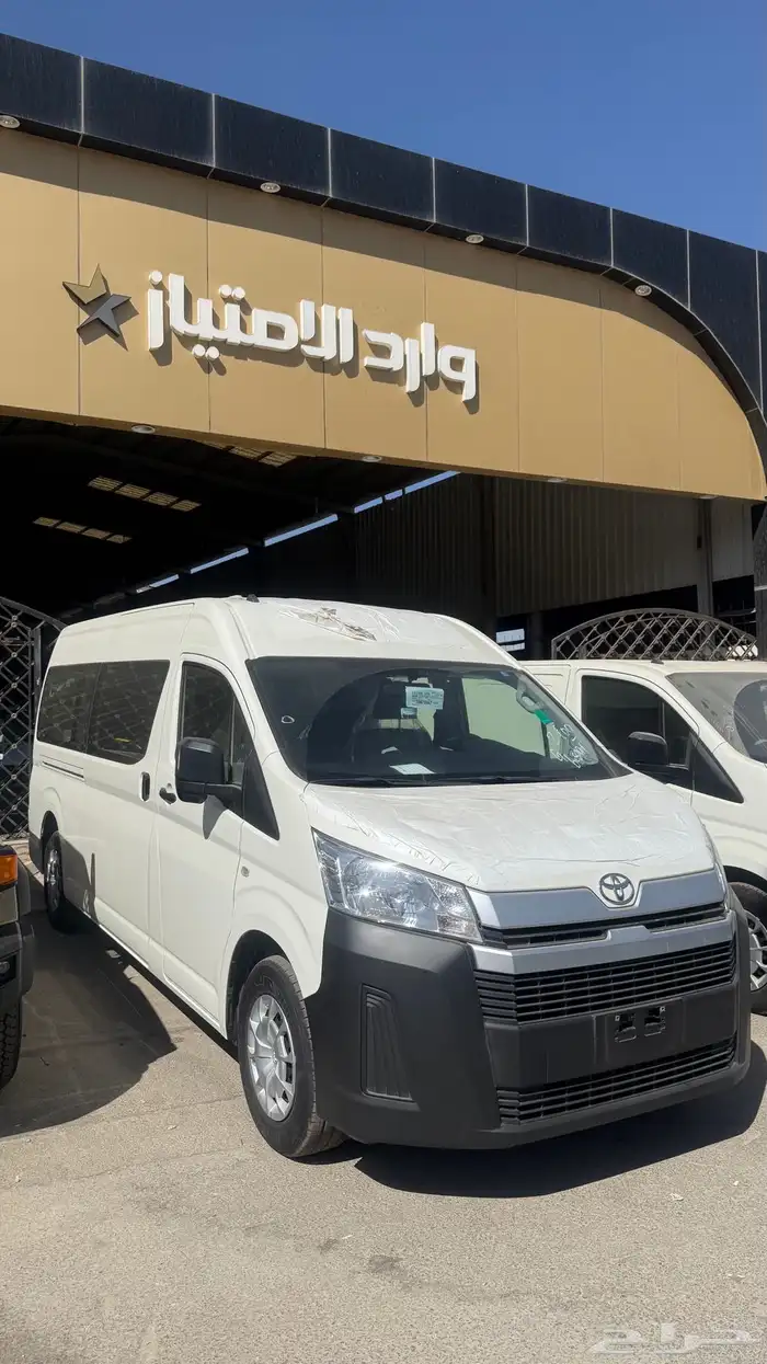 عرض خاص هايس 2026 ركاب ديزل سعودي 0