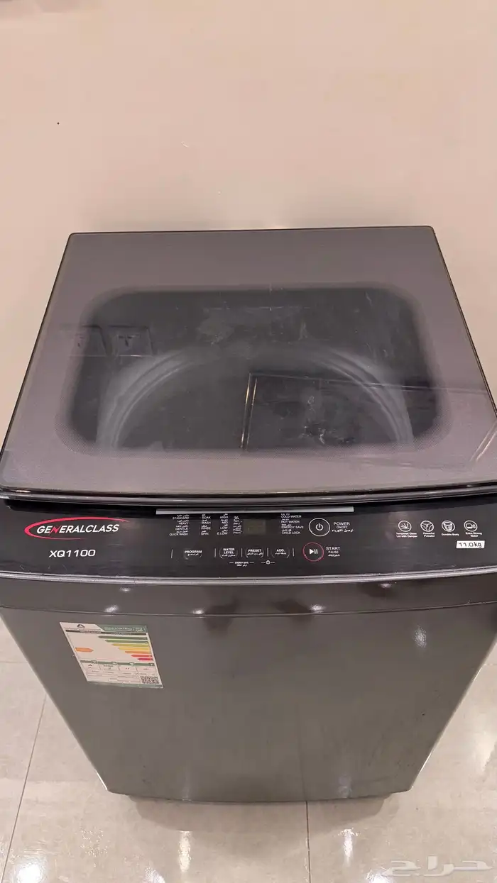 غسالة من شركة جنرال كلاس 6