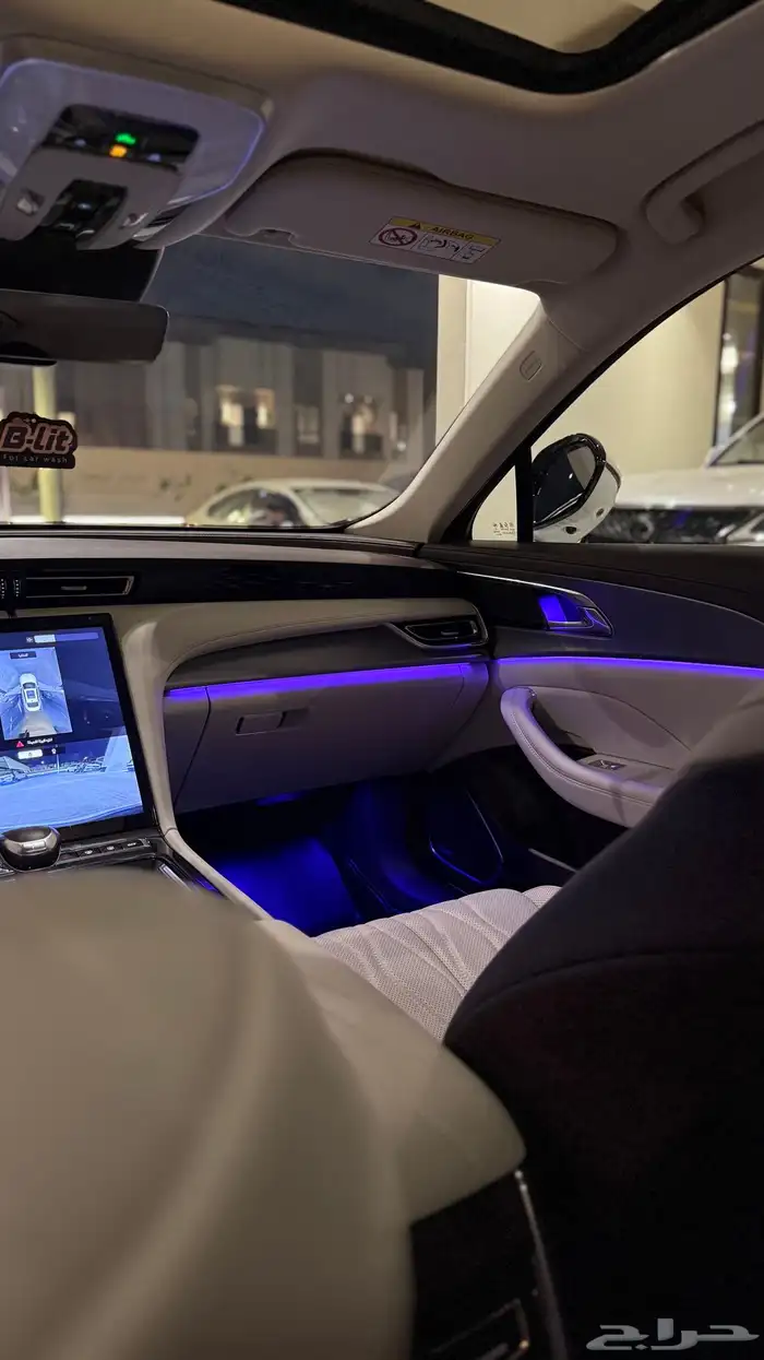 هونشي 2024 ممشي قليل 40