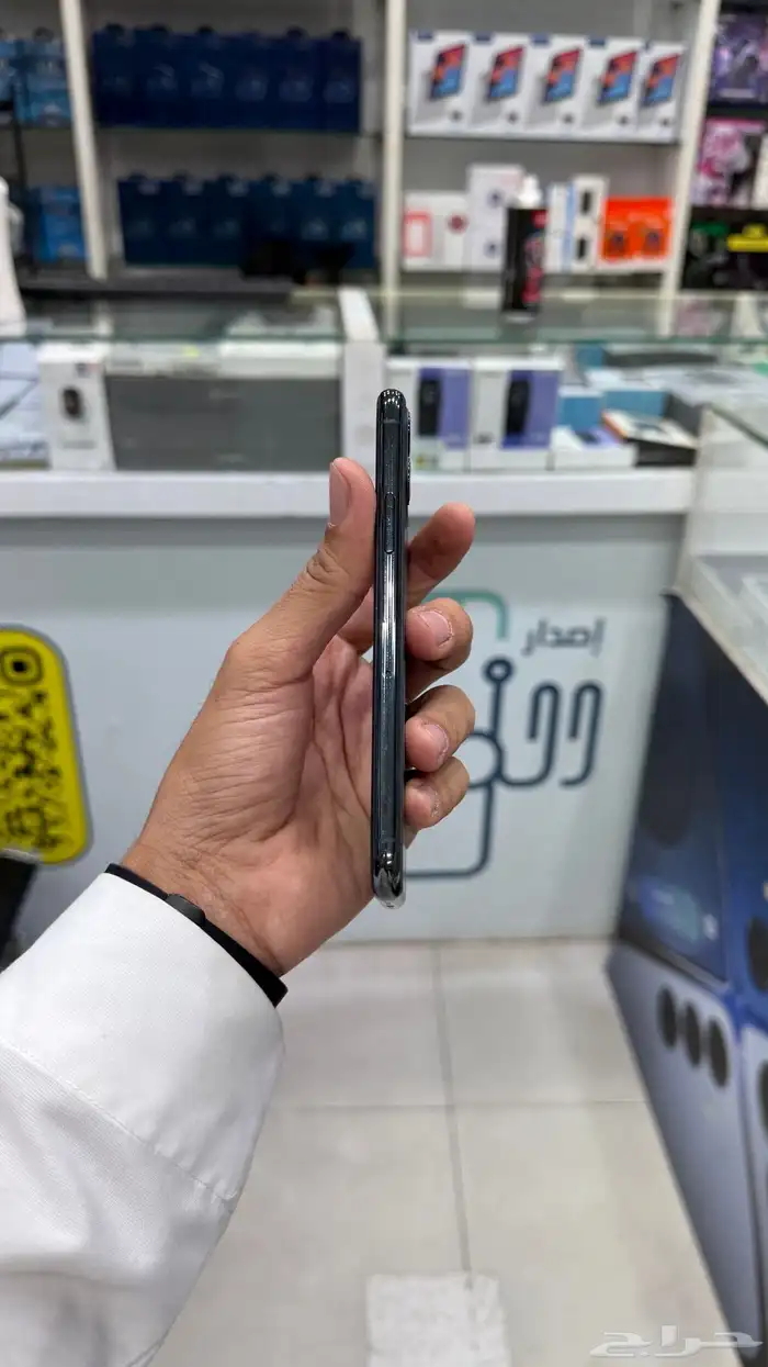 ايفون 11برو 1