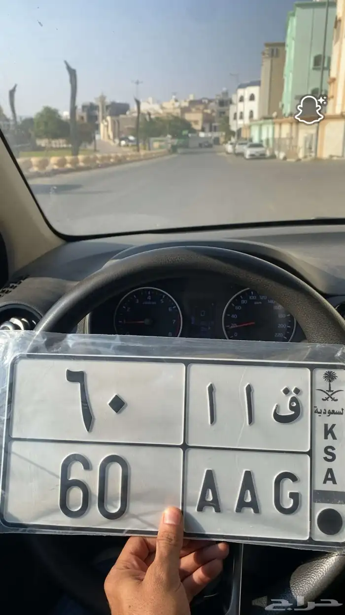 لوحة_للبيع 0