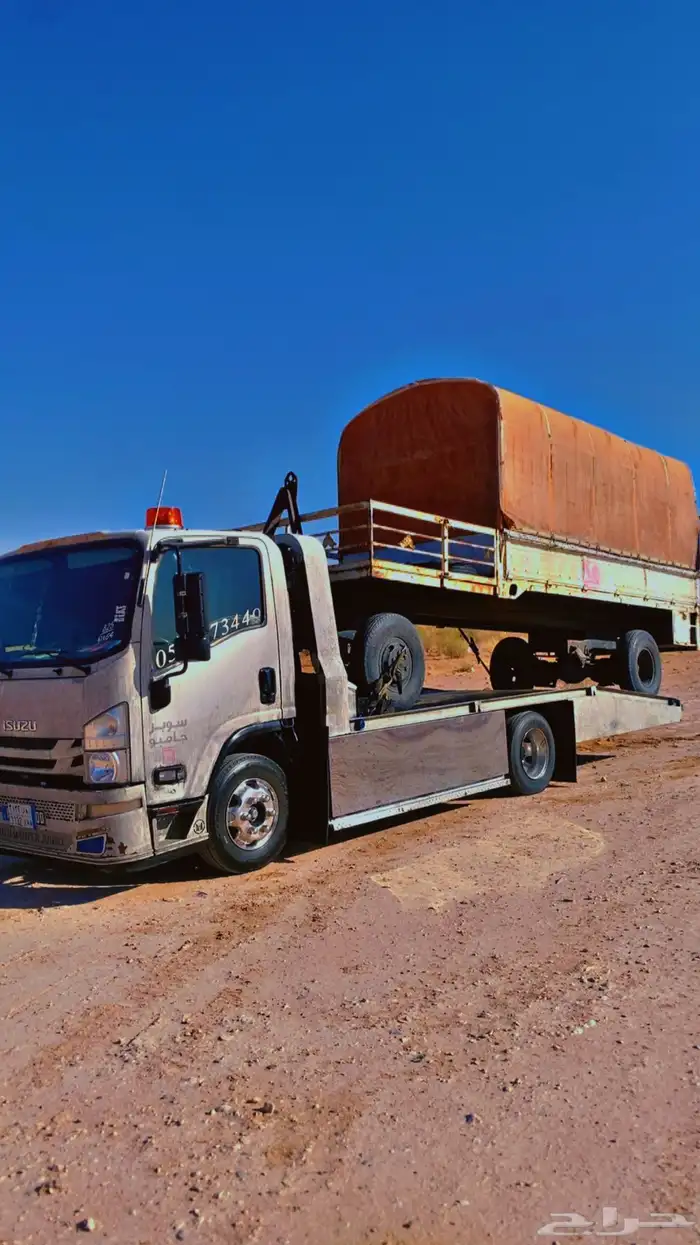 سطحة تربه حايل بقعاء وضواحيها 0