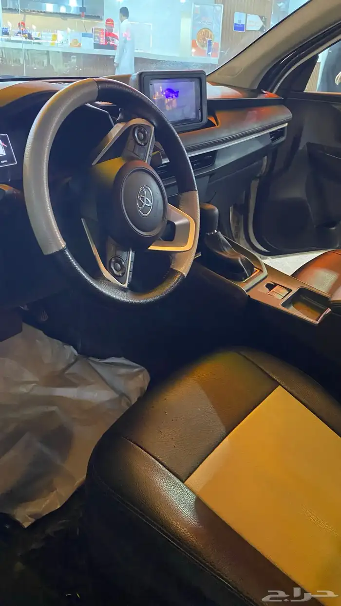 يارس 24 نص فل 7