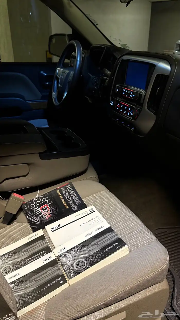 سيرا 2016 نص فل 9