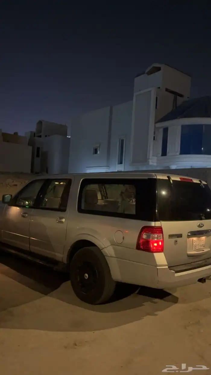 اكسبدشن 2011 اقبل البدل 2