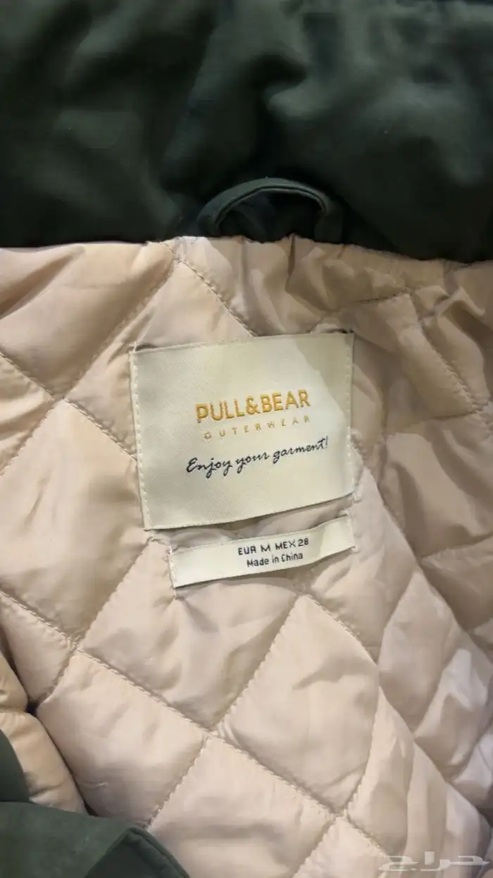 جاكيت نسائي 3