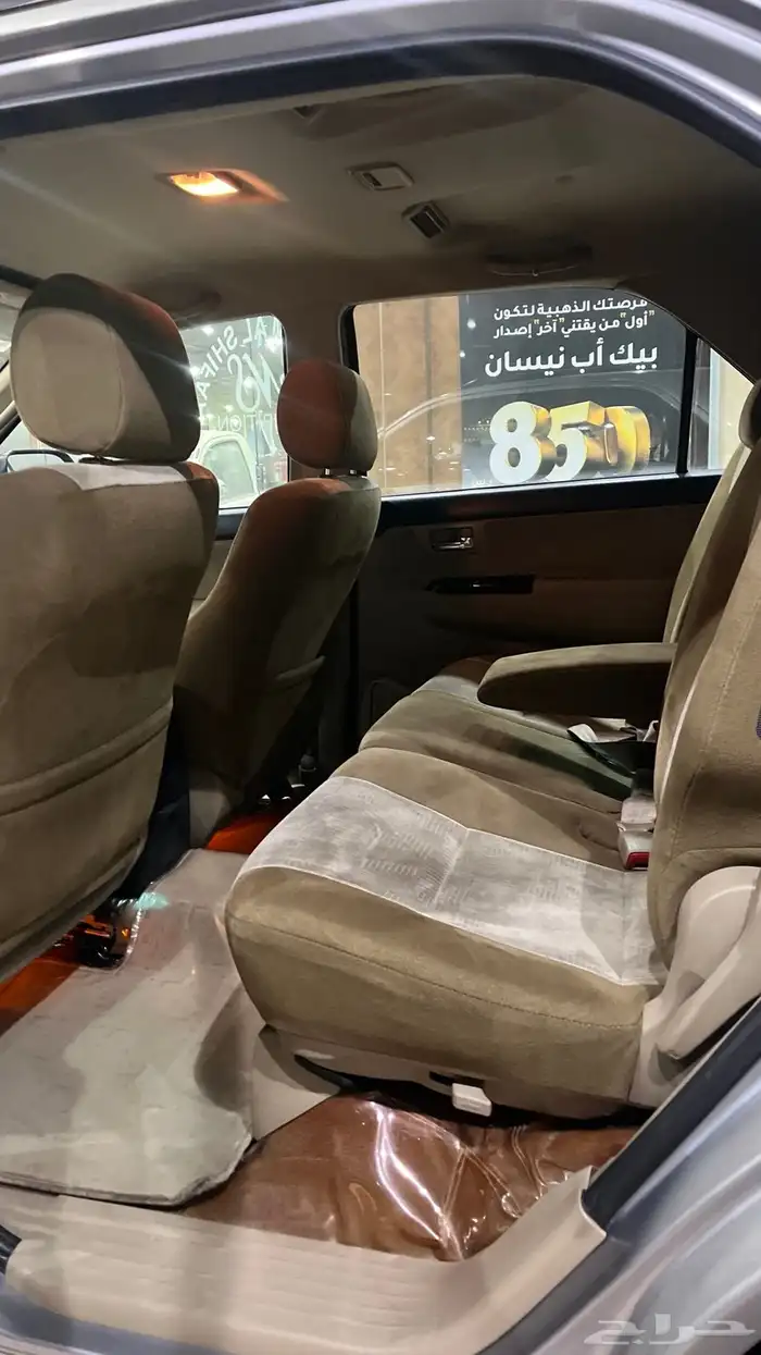 تويوتا فورتشنر 6 سلندر 17