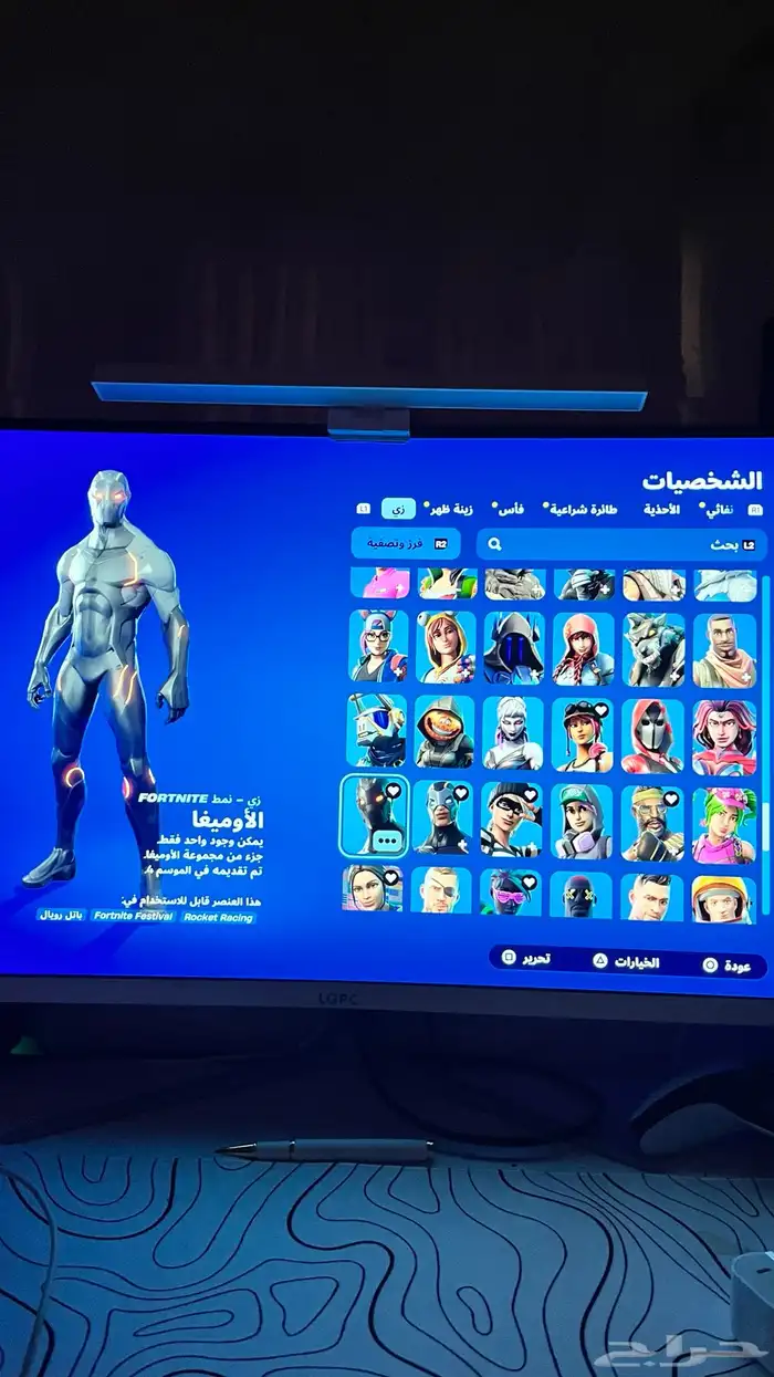 حساب سوني على السوم اعلى سومه 9