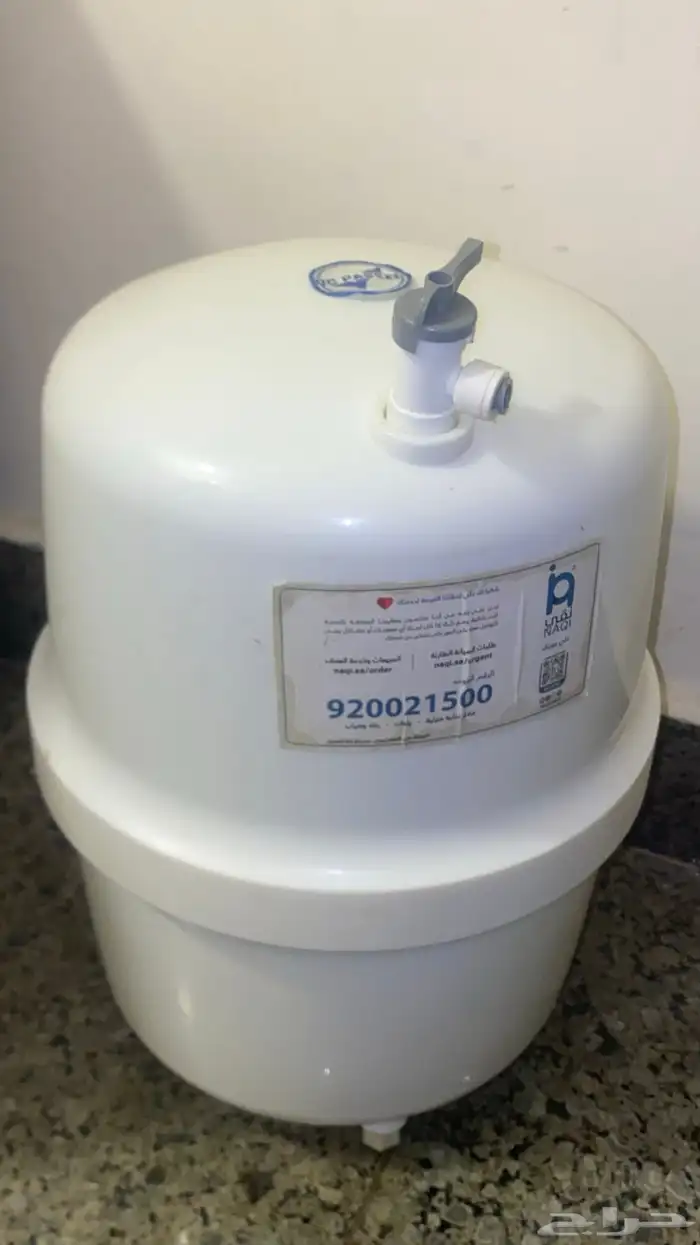 جهاز تحلية المياه   براده من ( نقي ) 8