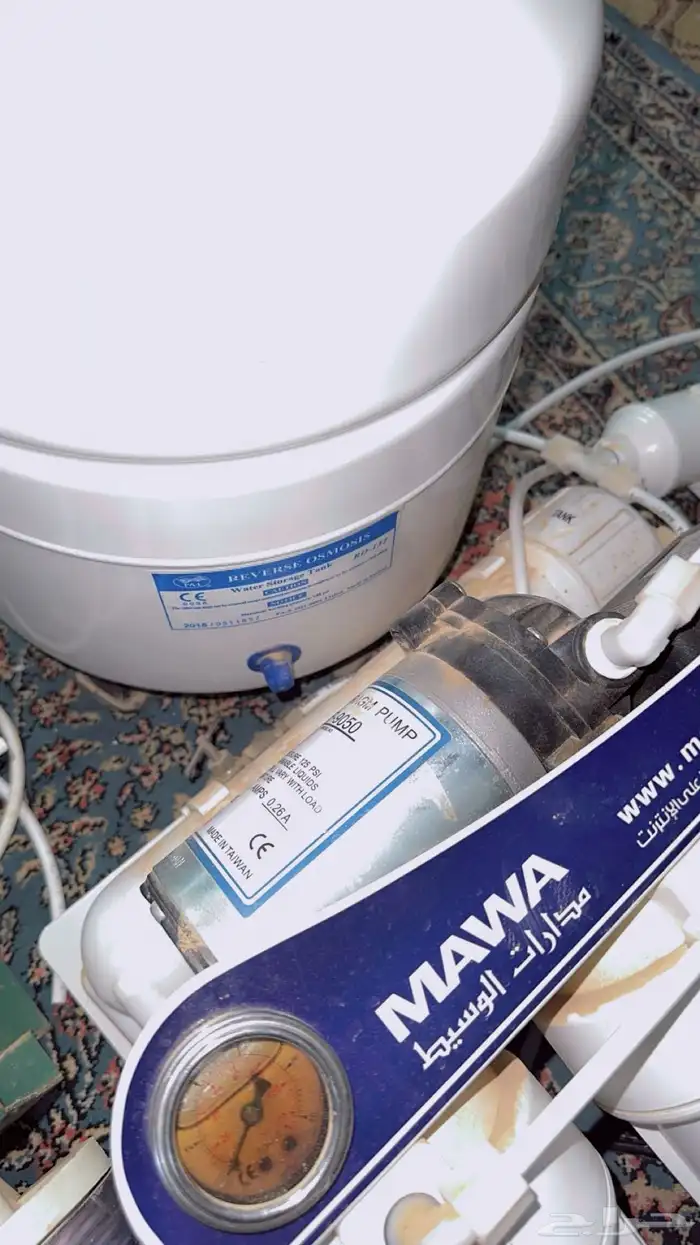 جهاز تحليه 3