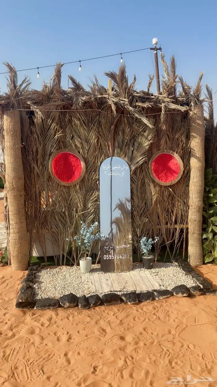 مخيم الريم للايجار اليومي قسمين 19