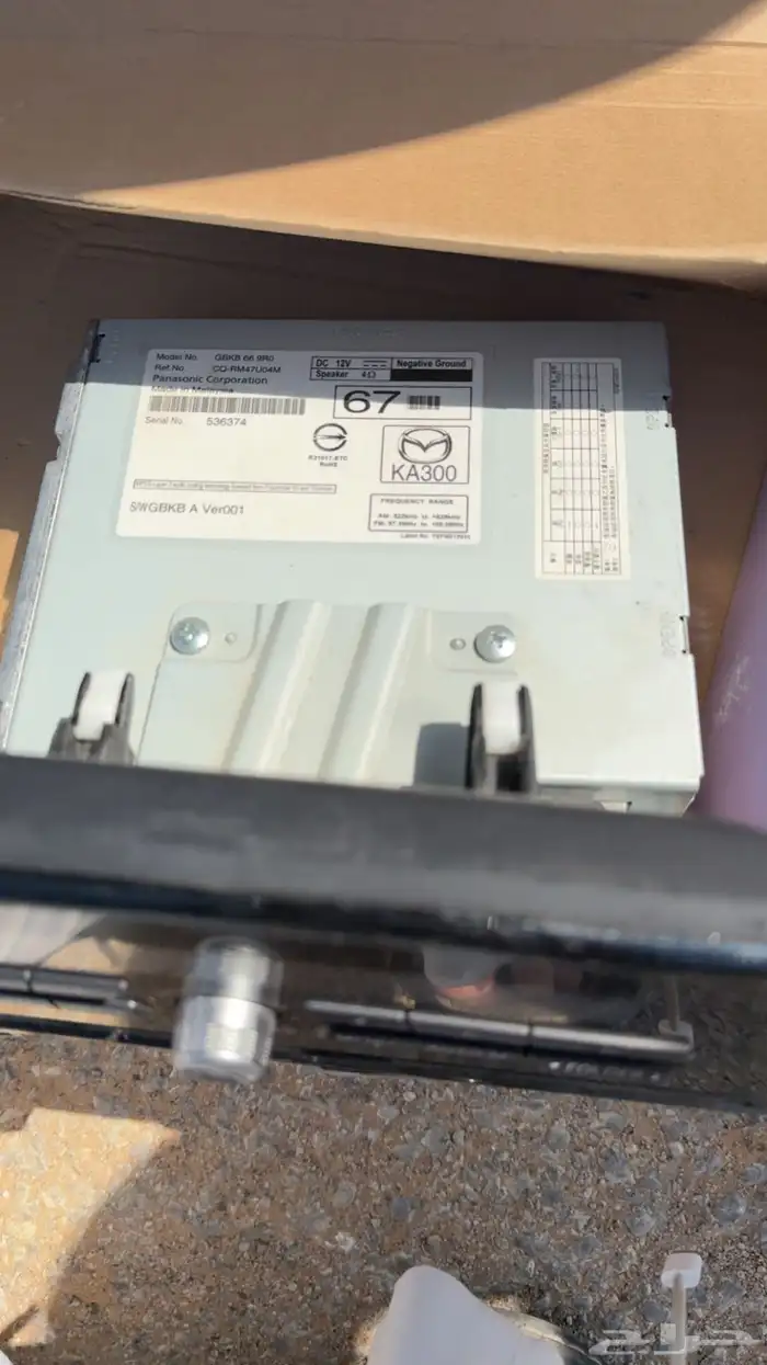 للبيع مسجل مازدا وكاله من موديل 18الى25 3