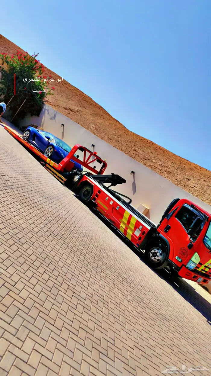 سطحه الرياض الريان الروضه الاندلس المنار السلام الحمرا القدس 2