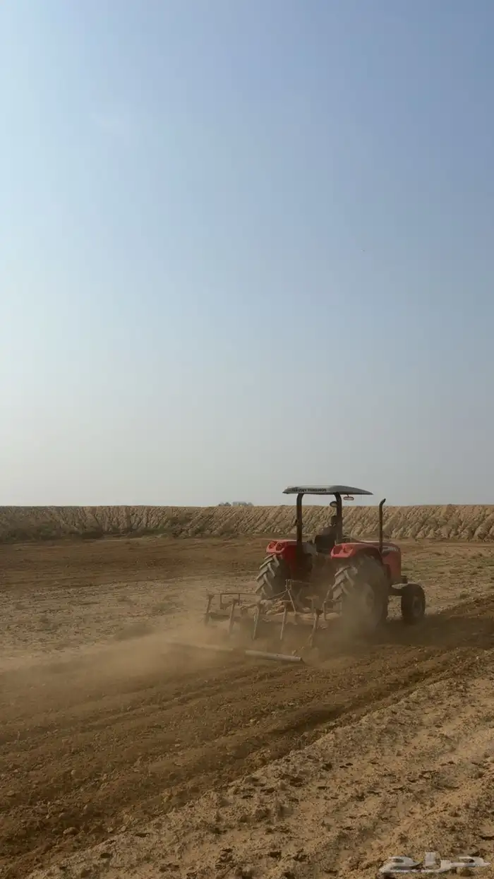 حراثه للعمل بالساعة 2