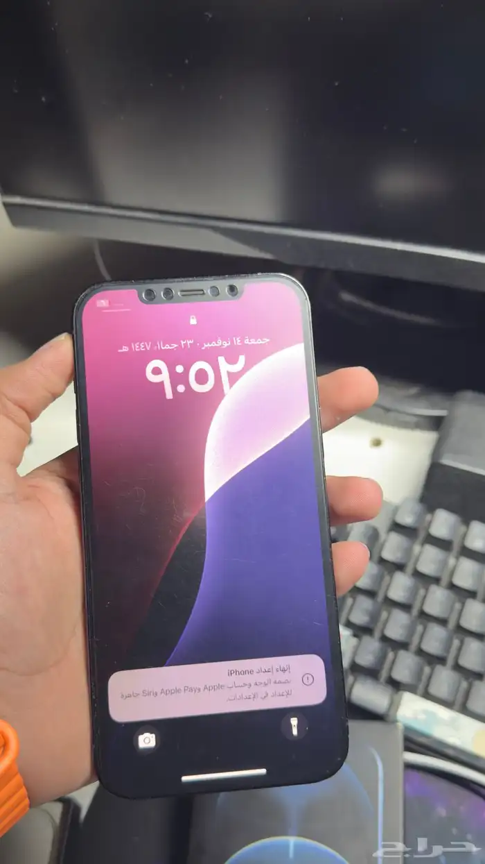 ايفون12 برو ماكس 256 قيقا 2
