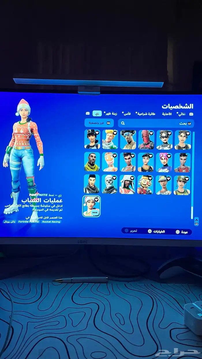 حساب سوني على السوم اعلى سومه 4