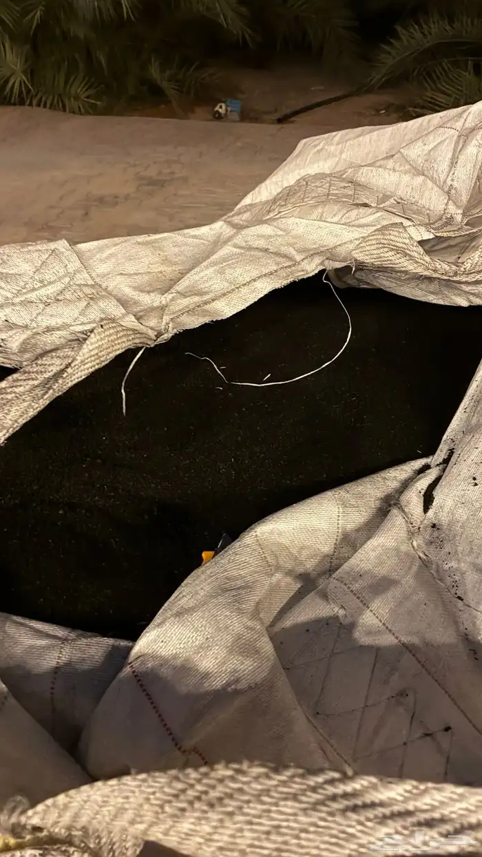 كفرات محروقه للملاعب كره القدم 3