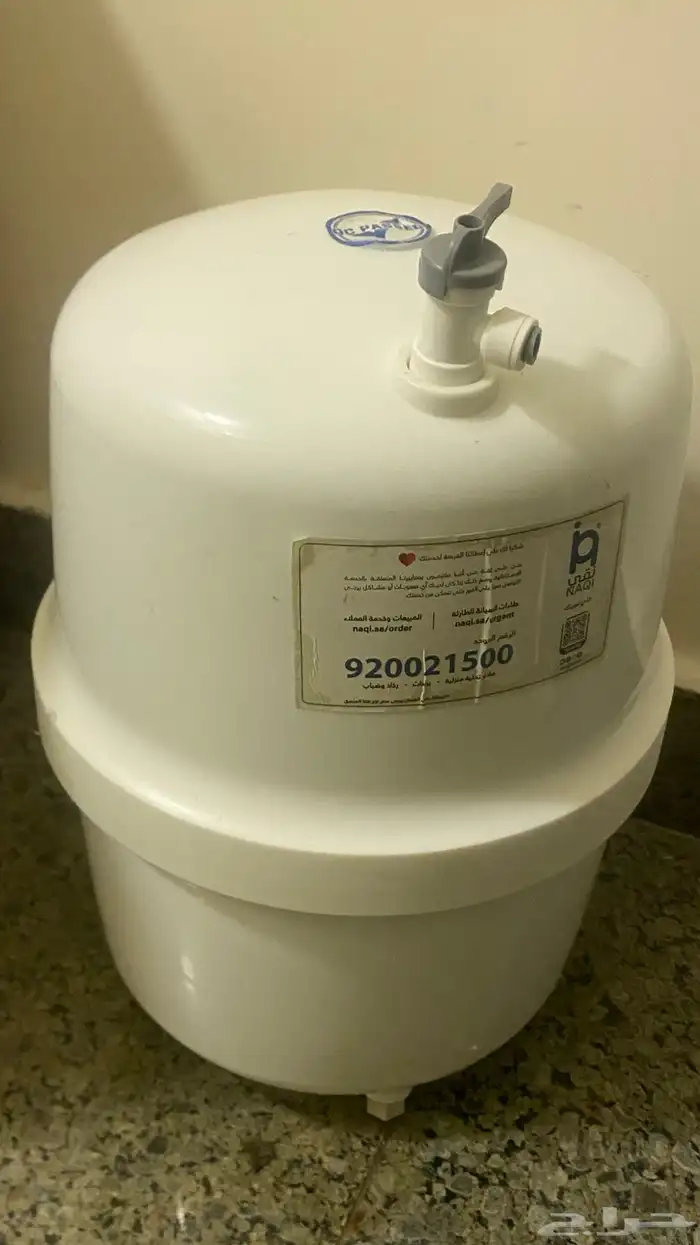 جهاز تحلية المياه   براده من ( نقي ) 9