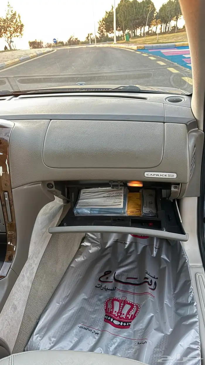 كابرس 2006 رويال 34