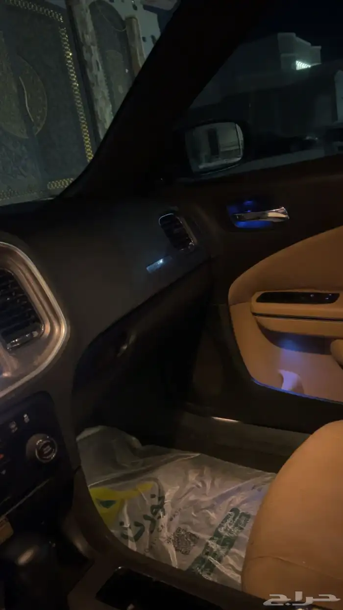 تشارجر rt 2013 7