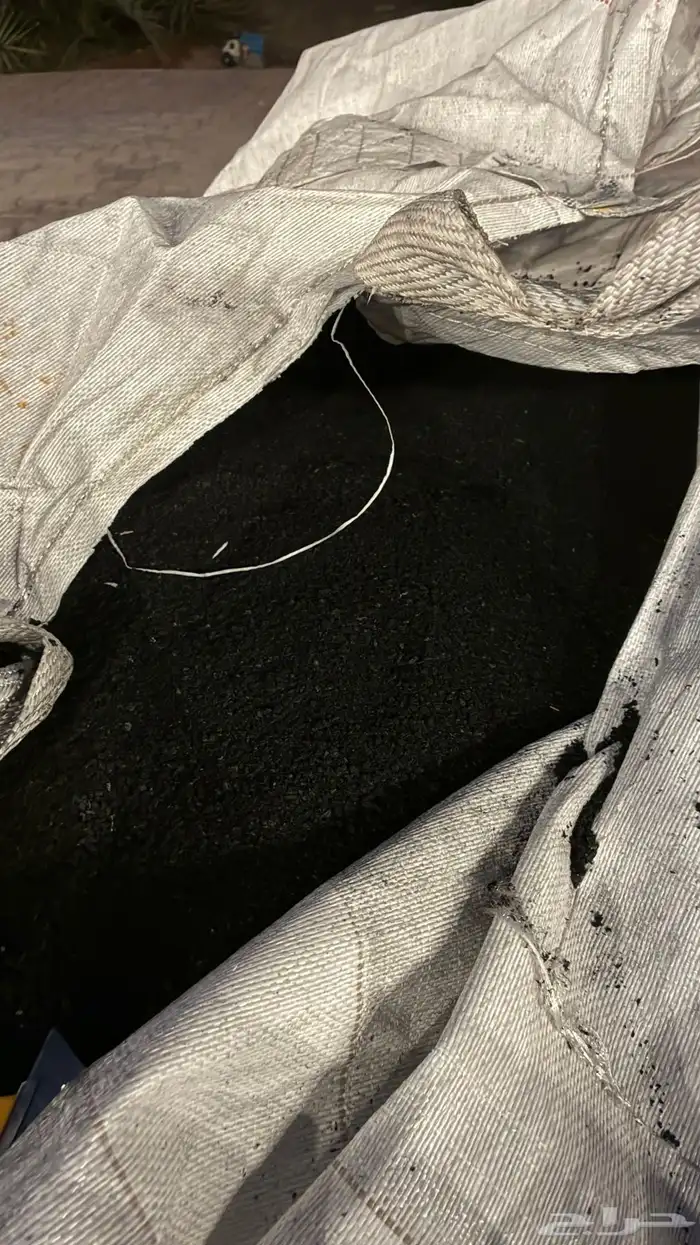 كفرات محروقه للملاعب كره القدم 2