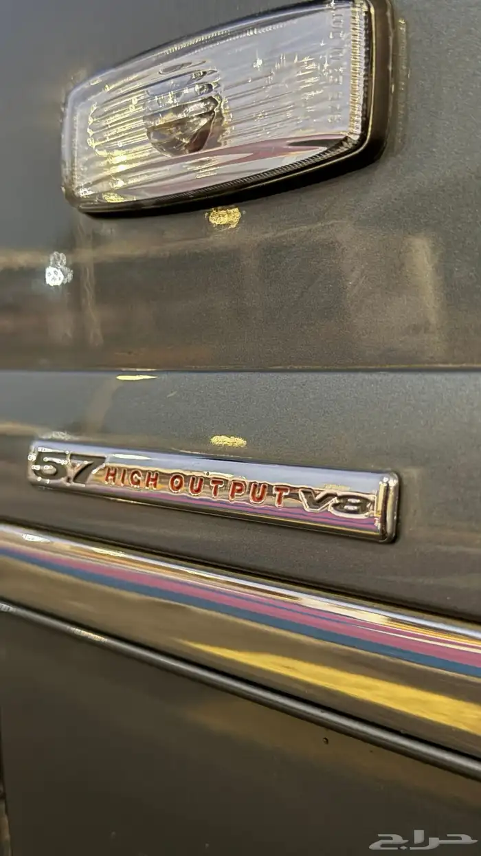 كابرس 2006 رويال 38