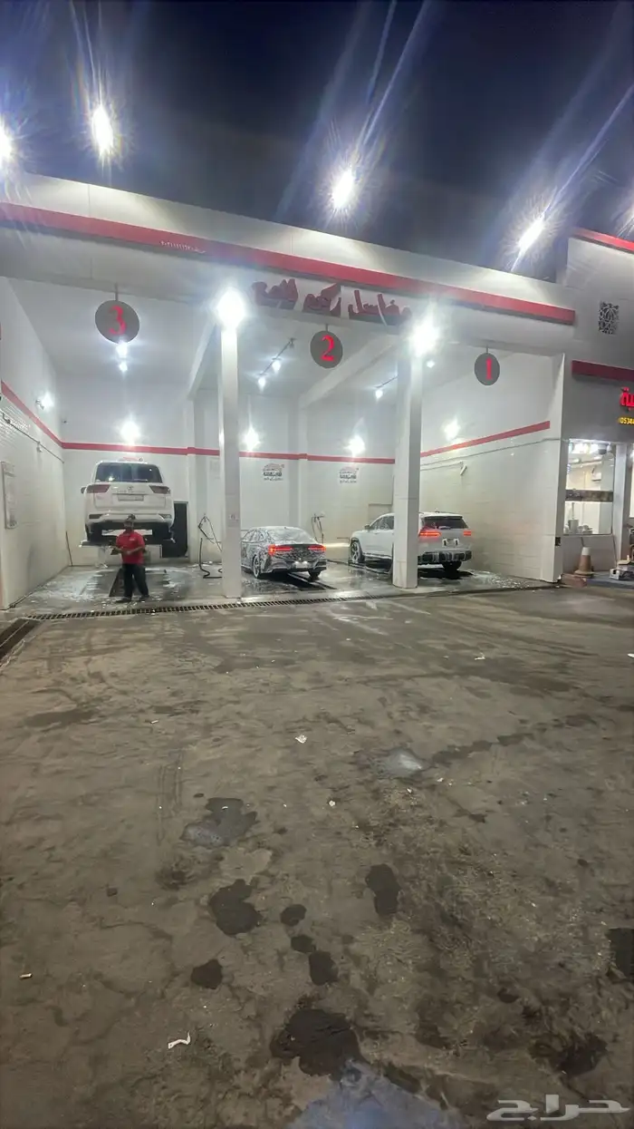 مغسلة سيارات للبيع 1