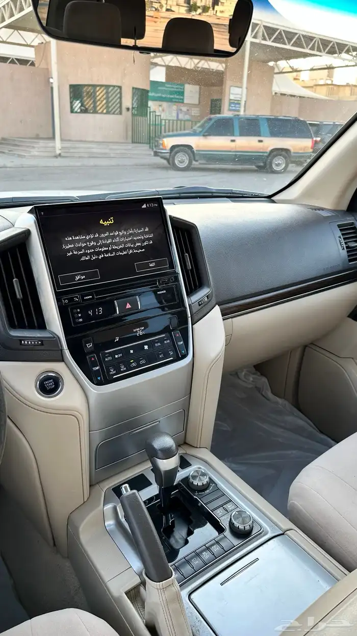 جكسار تورنق 2019 8V 14