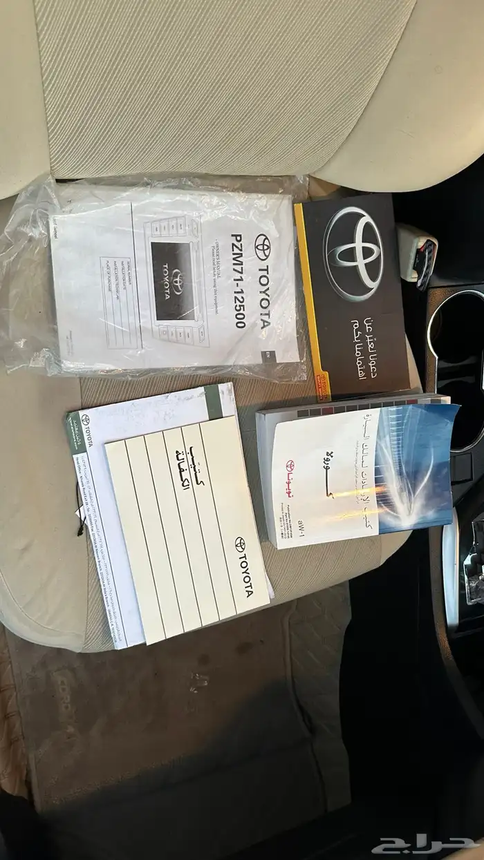 كورولا 2015 18