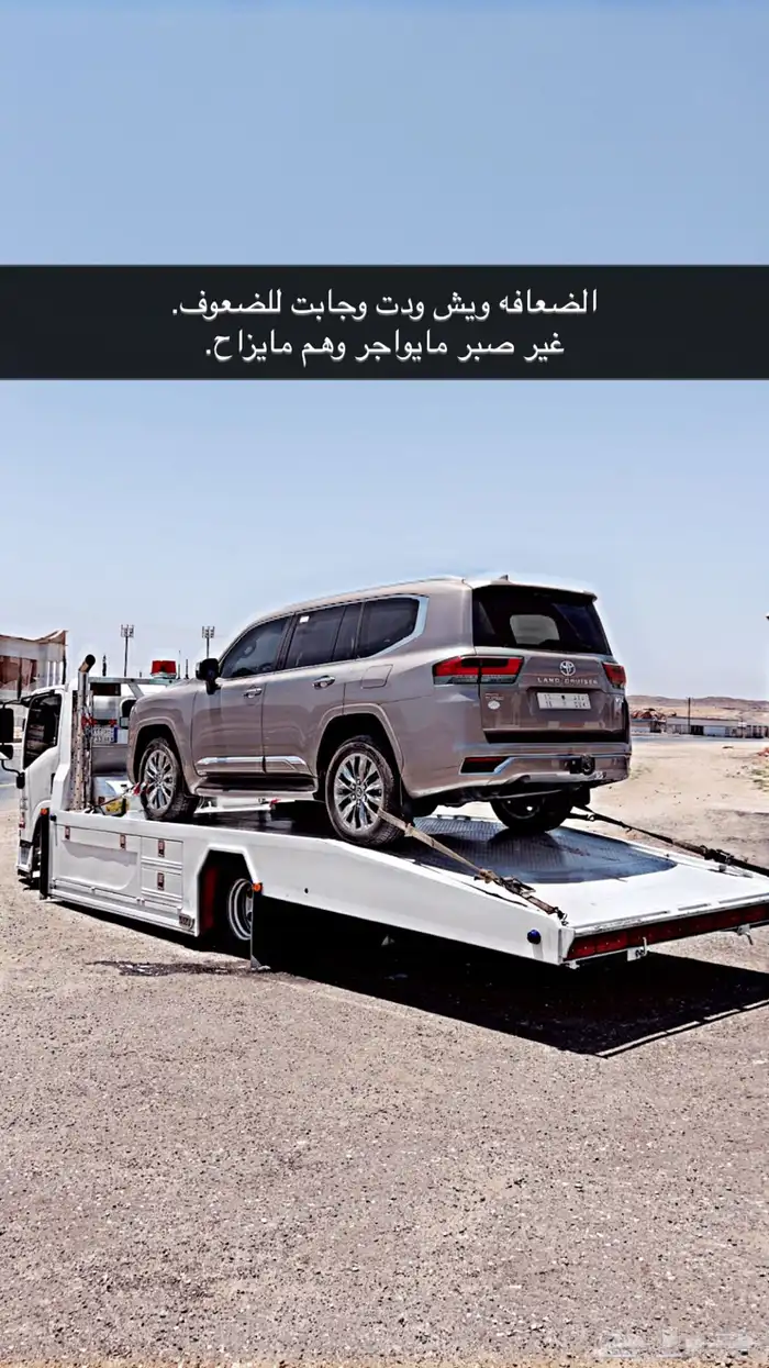 سطحه جده مكه التوصيل إلى ابها الرياض خميس مشيط بسعر معقول 3