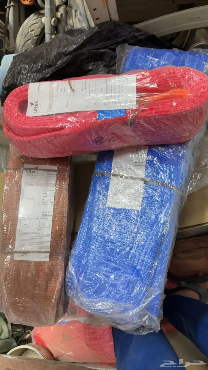 سلسلة ونش رافع مكينه 2