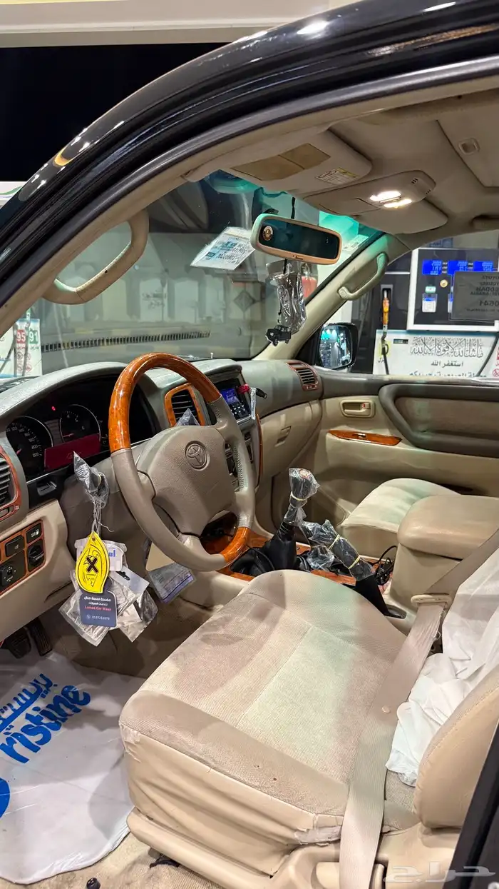 جيب جكسار وارد قطر 6