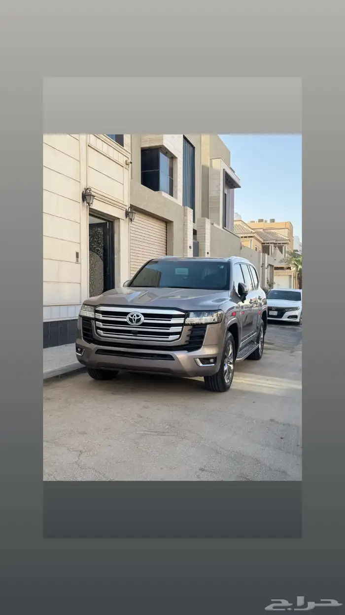 لاند كروزر رقم L4 2023 1