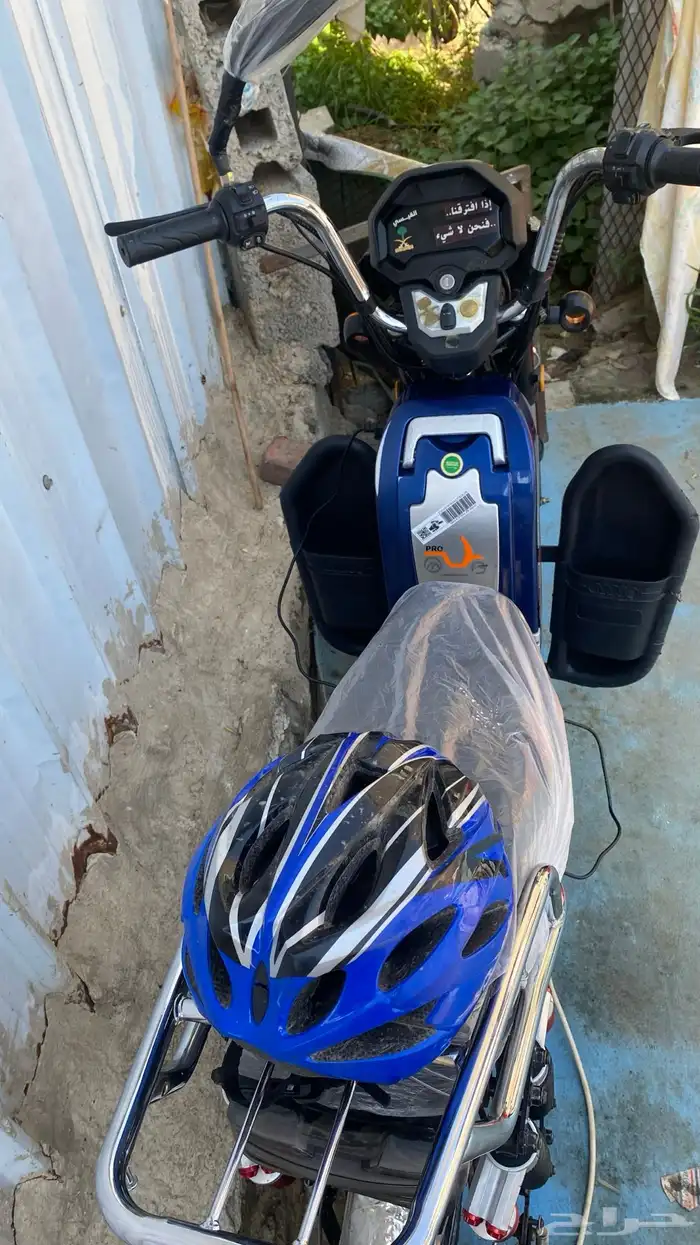 سكوتر كهربائي 5