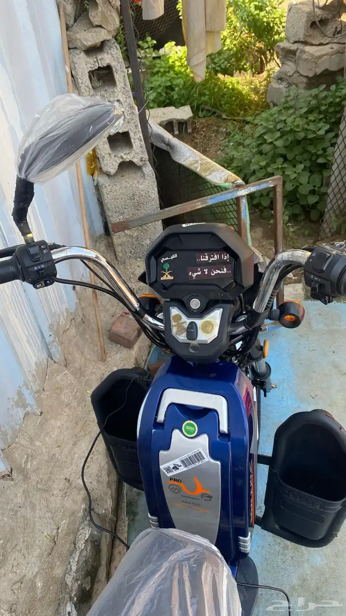 سكوتر كهربائي 2