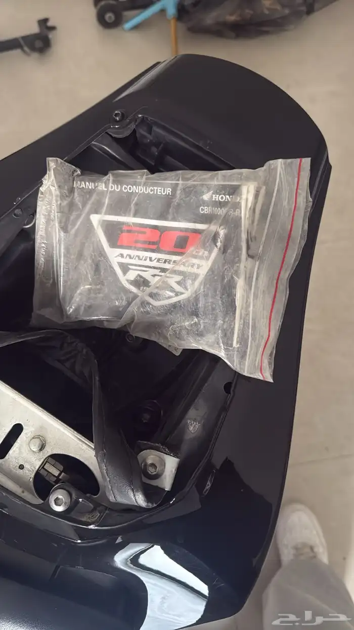 دباب هوندا CBR 1000 RR 8