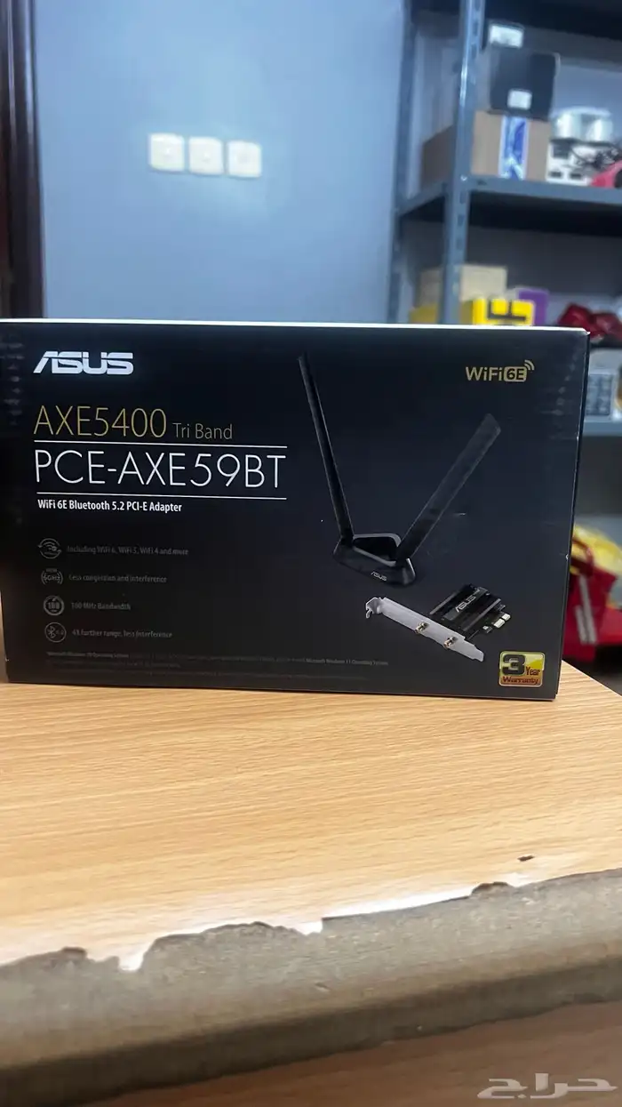 قطع كمبيوتر خش وشوف المناسب لك 10