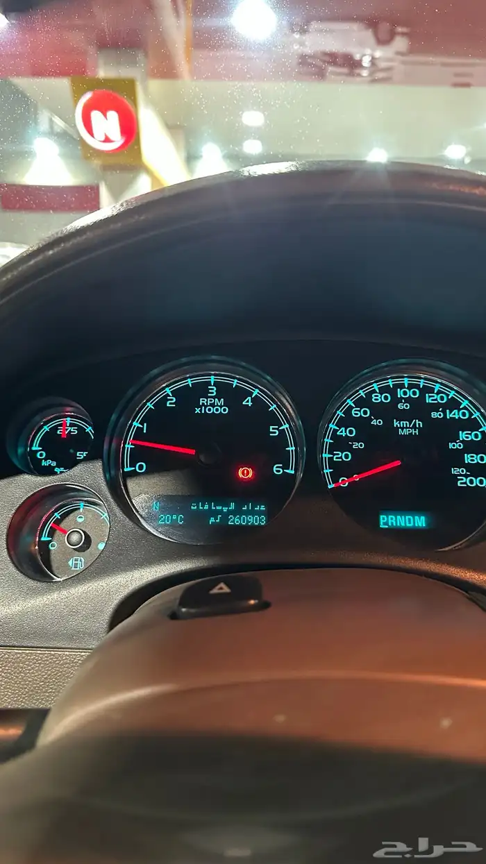 يوكن 2009 دبل طويل XL ممشى 260 9